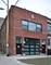 1219 W Gunnison Unit 1R, Chicago, IL 60640