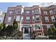 4519 N Ashland Unit 2S, Chicago, IL 60640