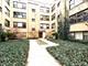 7409 N Seeley Unit 2B, Chicago, IL 60645