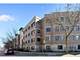 1025 W Buena Unit 1W, Chicago, IL 60613