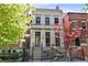 2307 N Janssen, Chicago, IL 60614