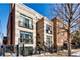 2342 W Montana Unit 2E, Chicago, IL 60647