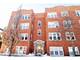 2549 W Ainslie Unit 41, Chicago, IL 60625