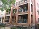 4322 N Ashland Unit 4S, Chicago, IL 60613