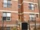 2461 W Foster Unit 2E, Chicago, IL 60625