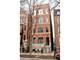 822 W Buckingham Unit 1, Chicago, IL 60657