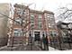 1523 N Wicker Park Unit 1, Chicago, IL 60622