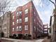 1326 W Hood Unit 1C, Chicago, IL 60660