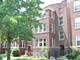 4854 N Rockwell Unit 1, Chicago, IL 60625