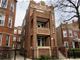 2344 W Thomas Unit 2R, Chicago, IL 60622