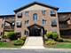 17254 Ridgeland Unit 1S, Tinley Park, IL 60477