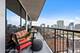 1530 S State Unit 17L, Chicago, IL 60605