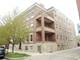 1118 E 46th Unit 1E, Chicago, IL 60653