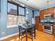 1001 W Madison Unit 512, Chicago, IL 60607