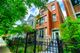 1316 W Melrose Unit 2, Chicago, IL 60657