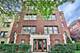 1319 W Addison Unit 1C, Chicago, IL 60613