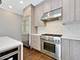 2028 W Lemoyne Unit 1W, Chicago, IL 60622