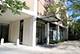 1749 N Wells Unit 1609, Chicago, IL 60614