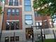 4800 S St Lawrence Unit 3S, Chicago, IL 60615