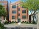 1940 W Diversey Unit 1E, Chicago, IL 60614