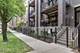 4836 N Damen Unit 3, Chicago, IL 60625