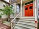 3639 W Wrightwood, Chicago, IL 60647