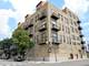 2545 S Dearborn Unit 705, Chicago, IL 60616