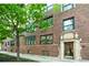 553 Elmwood Unit 2, Evanston, IL 60202