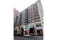 1 E 8th Unit 705, Chicago, IL 60605