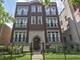 5828 N Paulina Unit 2N, Chicago, IL 60660