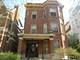 3739 N Greenview Unit 2R, Chicago, IL 60613