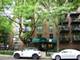 3900 N Pine Grove Unit 204, Chicago, IL 60613