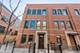 1648 S Prairie Unit 45G, Chicago, IL 60616