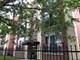 2815 W Howard Unit 2W, Chicago, IL 60645