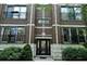 4610 N Ashland Unit 1N, Chicago, IL 60640