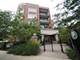 5036 W Pensacola Unit 303, Chicago, IL 60641