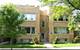 2419 W Hutchinson Unit 1W, Chicago, IL 60618