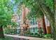 2049 W Morse Unit 4W, Chicago, IL 60645