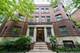 656 W Buckingham Unit 1E, Chicago, IL 60657