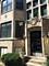 1432 W Lunt Unit 1S, Chicago, IL 60626