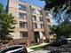 6456 S Woodlawn Unit 1D, Chicago, IL 60637