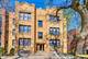 5838 N Glenwood Unit 3S, Chicago, IL 60660