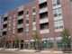 2348 N Lister Unit 401, Chicago, IL 60614