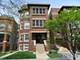 1436 W Olive Unit 2, Chicago, IL 60660