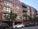 333 W Hubbard Unit 221, Chicago, IL 60654