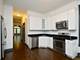 2511 W Walton Unit 2, Chicago, IL 60622