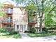 2209 W Nichols Unit 2C, Arlington Heights, IL 60004