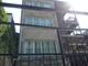 6018 S St Lawrence, Chicago, IL 60637