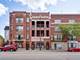 2625 N Halsted Unit 2, Chicago, IL 60614
