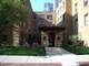 716 W Buena Unit 2E, Chicago, IL 60613